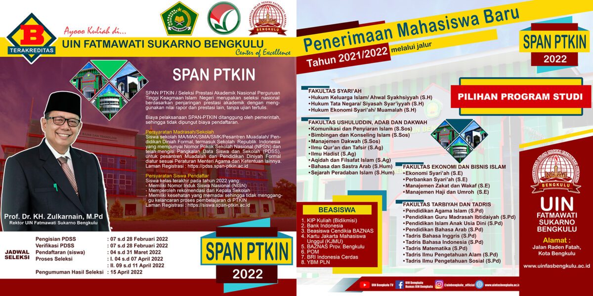 You are currently viewing Pelaksanaan SPAN-PTKIN Tahun 2022