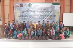 Read more about the article UIN BENGKULU JADI TUAN RUMAH MUSWIL FORKOMNAS SE-SUMATERA