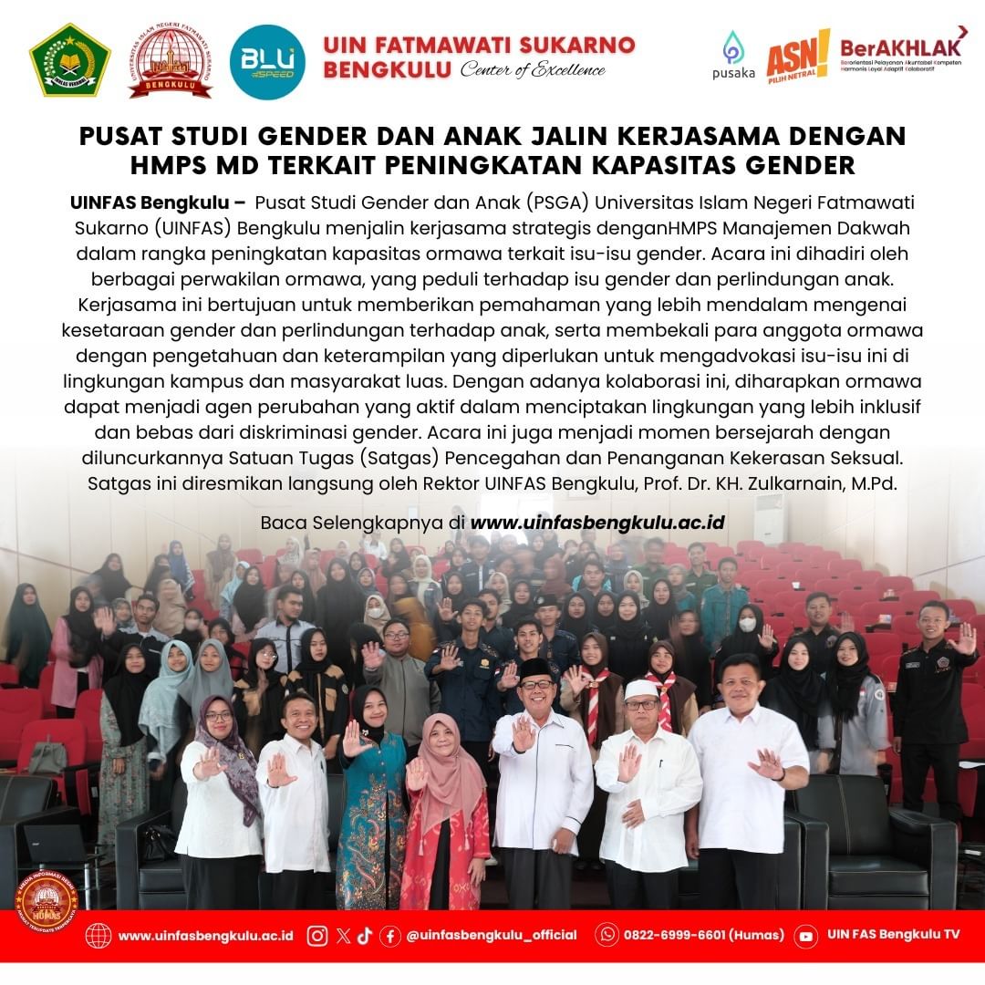 Read more about the article Pusat Studi Gender dan Anak Jalin Kerjasama dengan HMPS MD Terkait Peningkatan Kapasitas Gender