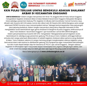 KKN PULAU TERLUAR UINFAS BENGKULU ADAKAN SHALAWAT AKBAR DI KECAMATAN ENGGANO