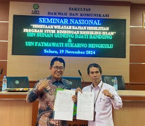 Read more about the article Prodi BKI UIN Fas Bengkulu Gelar Seminar Nasional Bersama UIN SGD Bandung