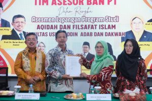 Read more about the article Asesmen Lapangan Prodi AFI UINFAS Bengkulu Resmi Ditutup, Tekankan Kolaborasi dan Digitalisasi Dokumentasi
