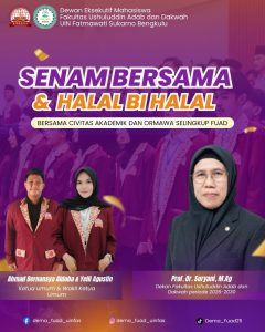 Kebersamaan Penuh Makna, FUAD Pererat Silaturahmi dan Ukhuwah